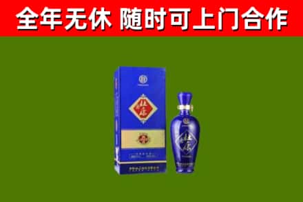 宁波烟酒回收杜康.jpg